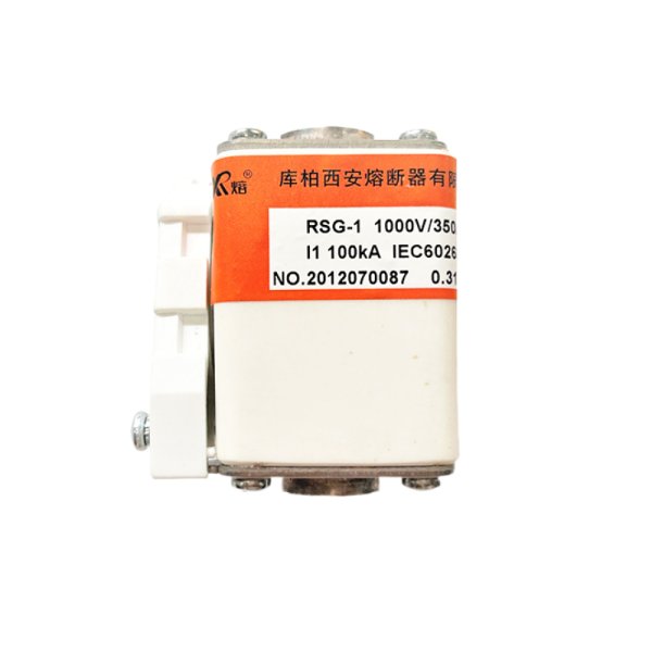 库柏西熔快速熔断器