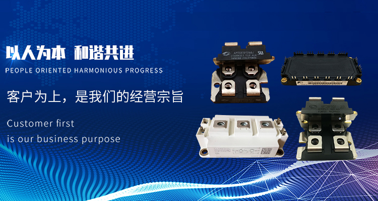 江苏芯钻时代电子科技有限公司