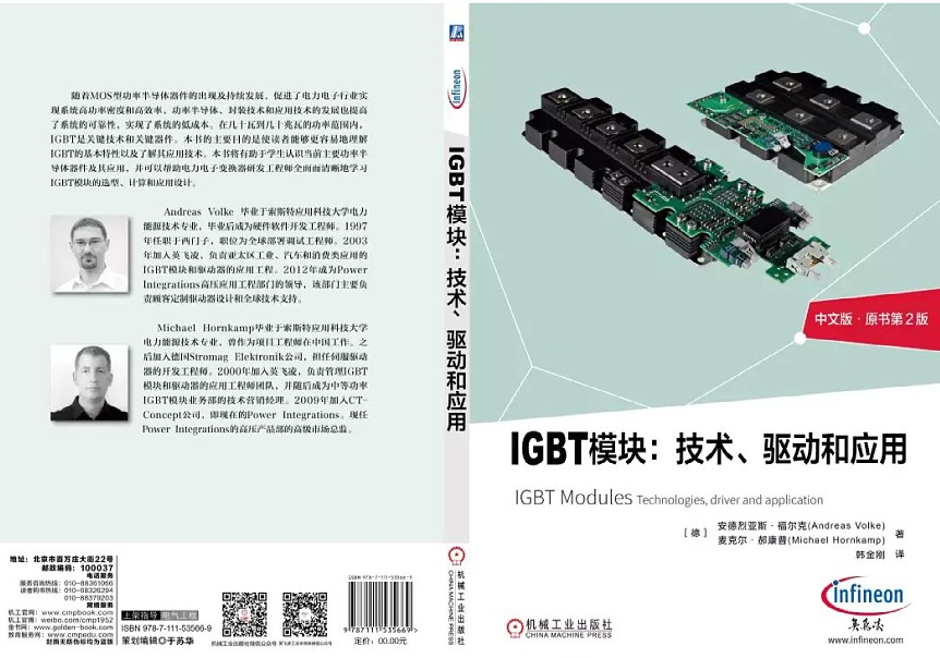 裁剪图片 (1).png